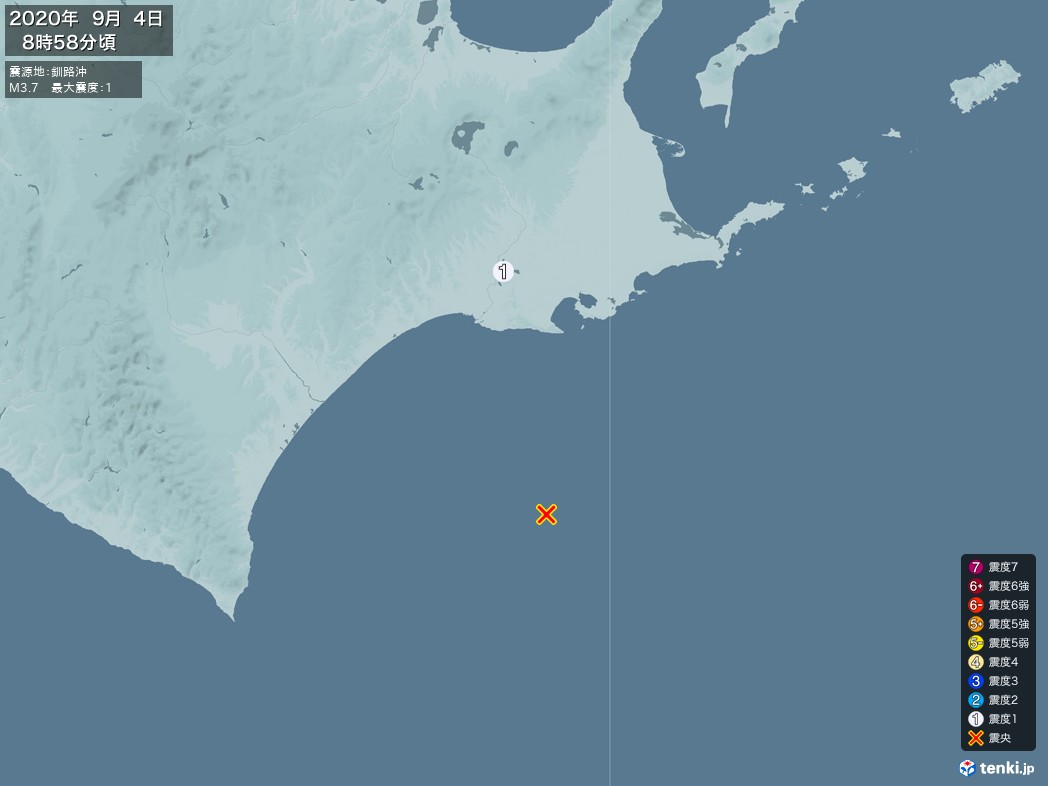 地震情報 2020年09月04日 08時58分頃発生 最大震度：1 震源地：釧路沖(拡大画像)