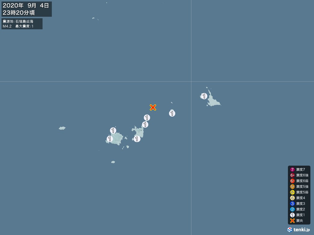地震情報 2020年09月04日 23時20分頃発生 最大震度：1 震源地：石垣島近海(拡大画像)
