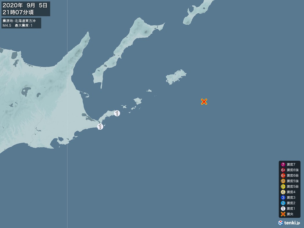 地震情報 2020年09月05日 21時07分頃発生 最大震度：1 震源地：北海道東方沖(拡大画像)