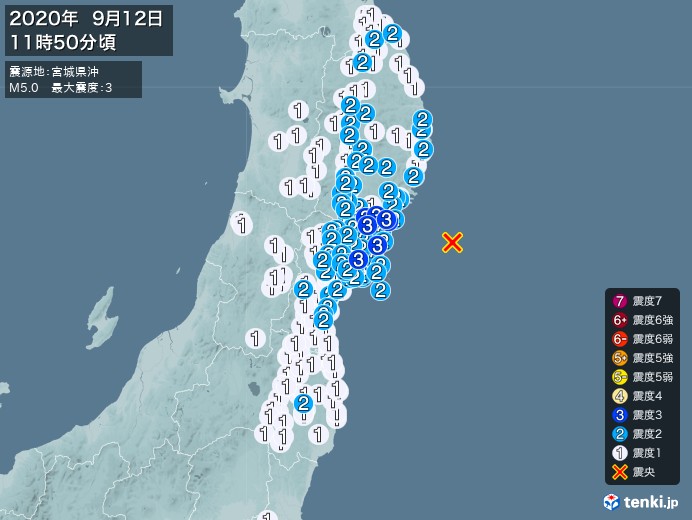 地震情報(2020年09月12日11時50分発生)