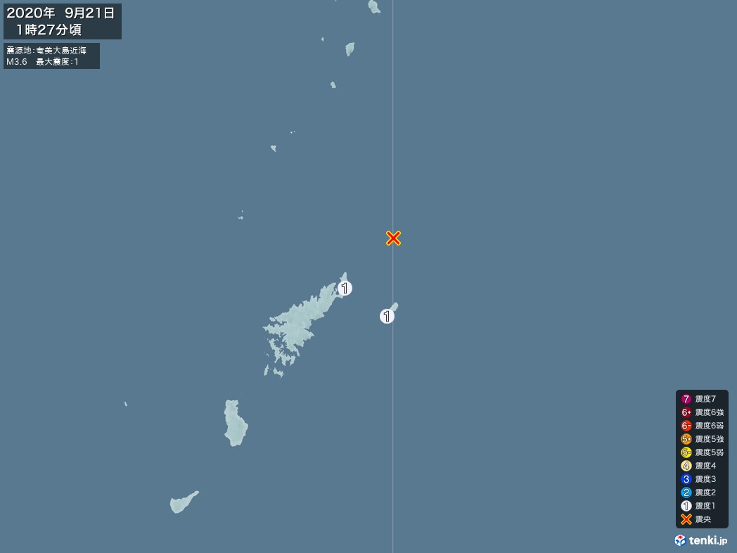 地震情報 2020年09月21日 01時27分頃発生 最大震度：1 震源地：奄美大島近海(拡大画像)