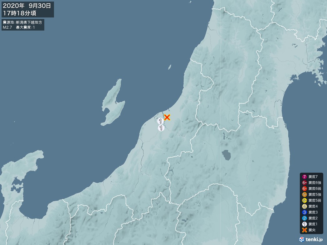 地震情報 2020年09月30日 17時18分頃発生 最大震度：1 震源地：新潟県下越地方(拡大画像)