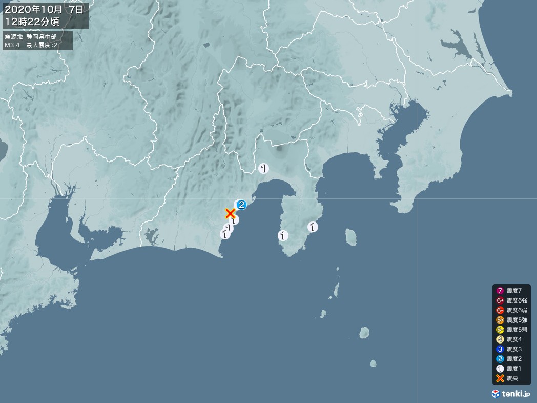 地震情報 2020年10月07日 12時22分頃発生 最大震度：2 震源地：静岡県中部(拡大画像)