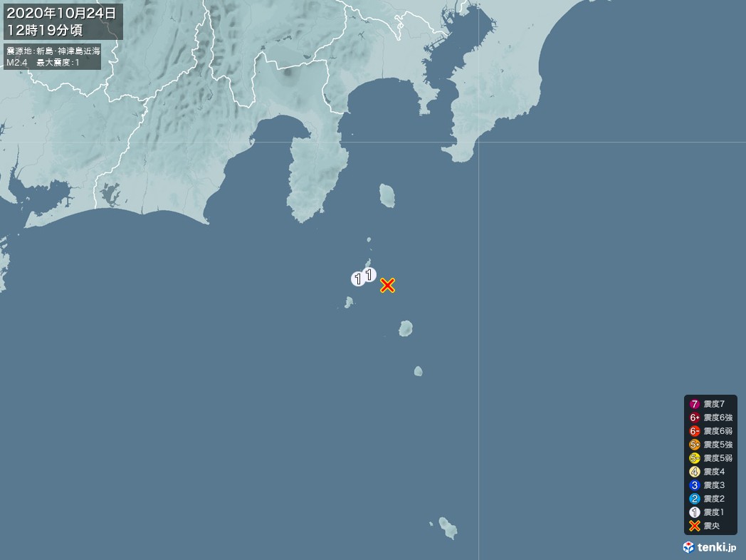 地震情報 2020年10月24日 12時19分頃発生 最大震度：1 震源地：新島・神津島近海(拡大画像)