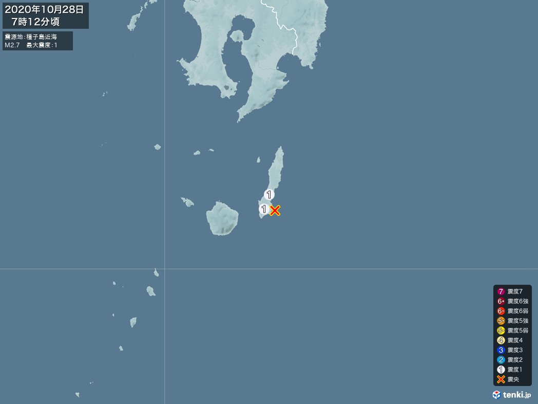 地震情報 2020年10月28日 07時12分頃発生 最大震度：1 震源地：種子島近海(拡大画像)