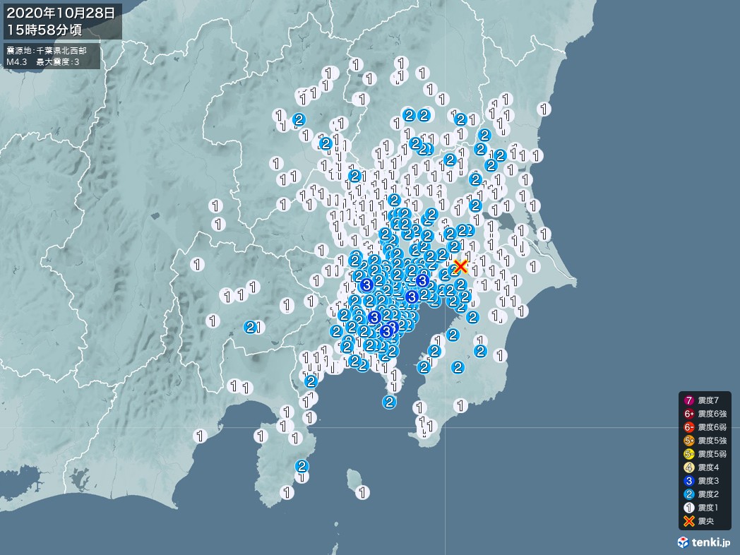地震情報 2020年10月28日 15時58分頃発生 最大震度：3 震源地：千葉県北西部(拡大画像)