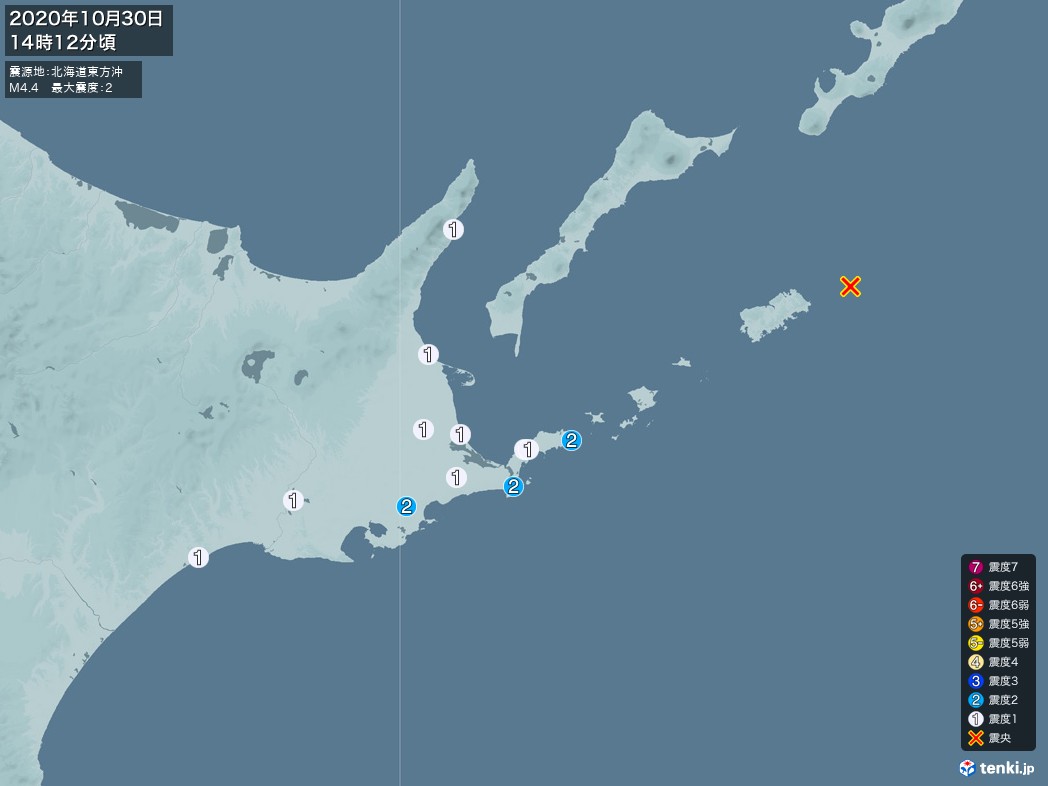 地震情報 2020年10月30日 14時12分頃発生 最大震度：2 震源地：北海道東方沖(拡大画像)