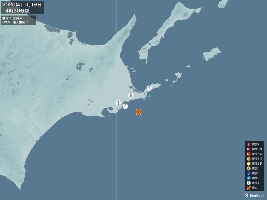 地震情報 2020年11月16日 04時30分頃発生 最大震度：1 震源地：釧路沖(拡大画像)