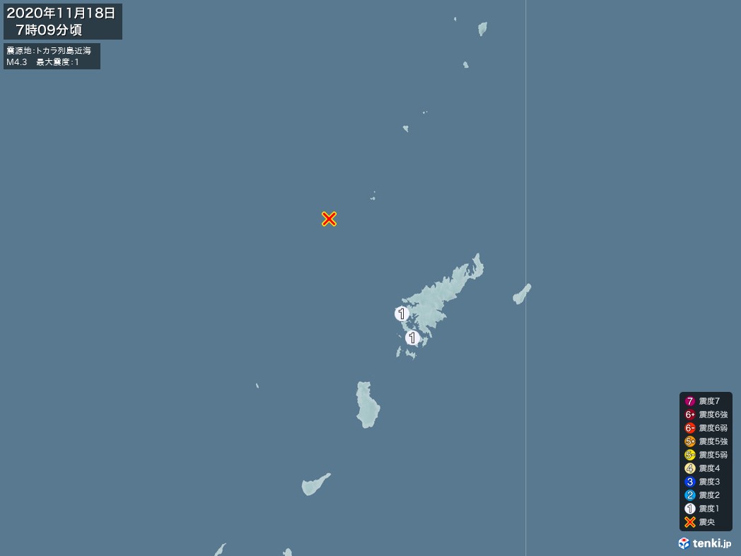 地震情報 2020年11月18日 07時09分頃発生 最大震度：1 震源地：トカラ列島近海(拡大画像)