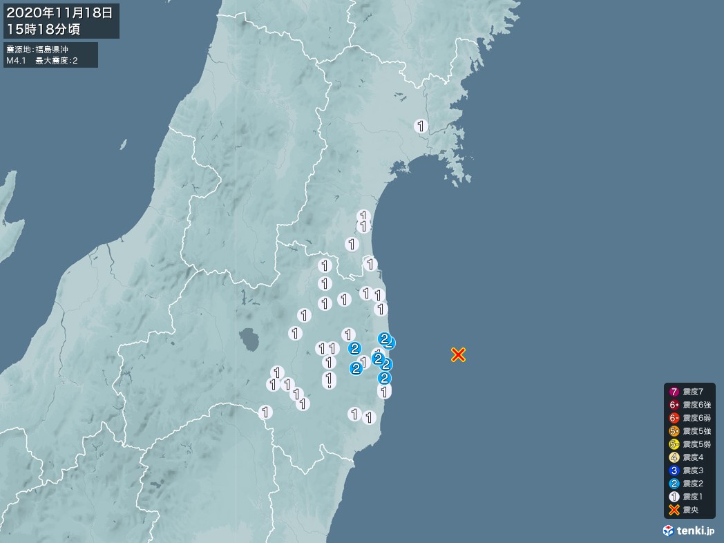 地震情報 2020年11月18日 15時18分頃発生 最大震度：2 震源地：福島県沖(拡大画像)