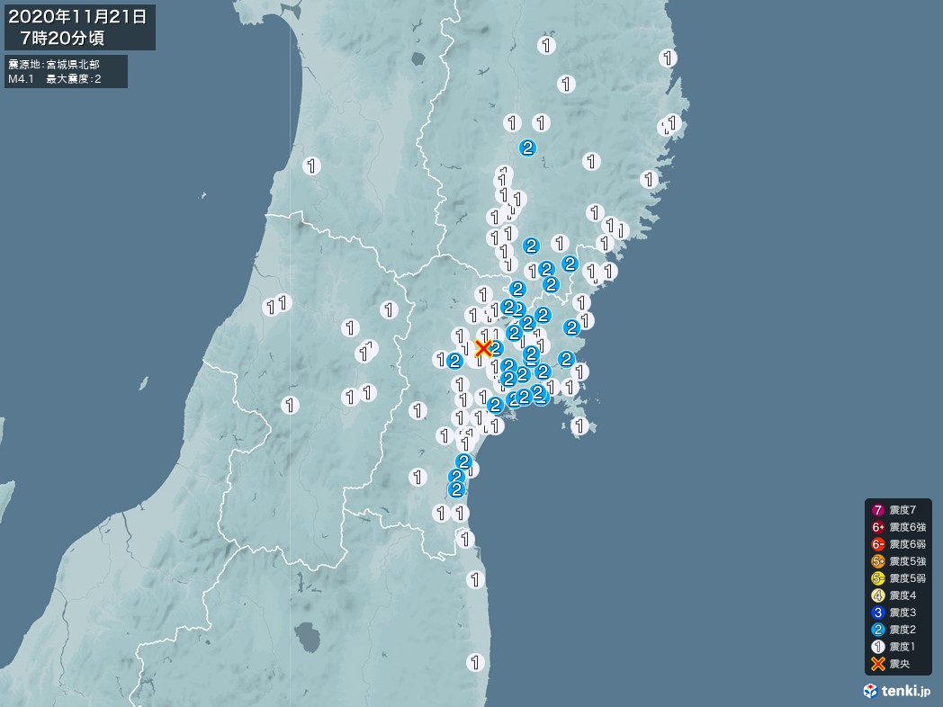 地震情報 2020年11月21日 07時20分頃発生 最大震度：2 震源地：宮城県北部(拡大画像)