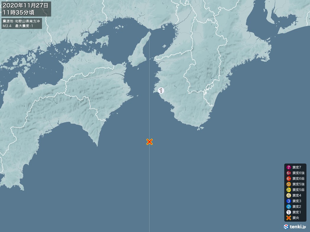 地震情報 2020年11月27日 11時35分頃発生 最大震度：1 震源地：和歌山県南方沖(拡大画像)