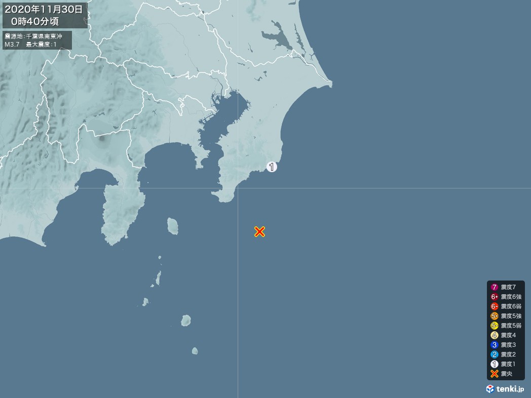 地震情報 2020年11月30日 00時40分頃発生 最大震度：1 震源地：千葉県南東沖(拡大画像)
