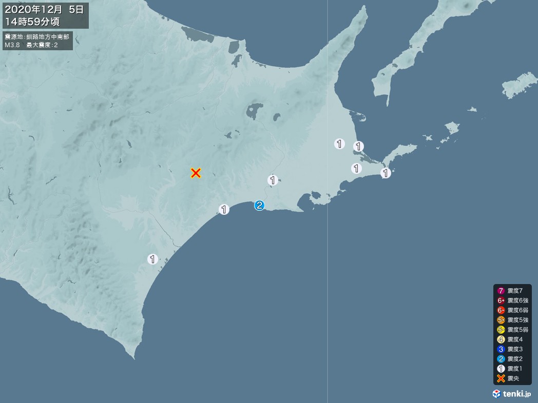 地震情報 2020年12月05日 14時59分頃発生 最大震度：2 震源地：釧路地方中南部(拡大画像)