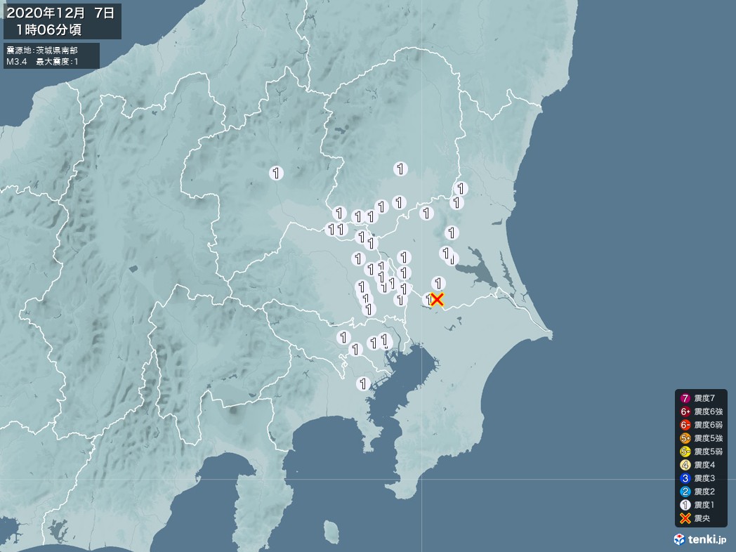 地震情報 2020年12月07日 01時06分頃発生 最大震度：1 震源地：茨城県南部(拡大画像)