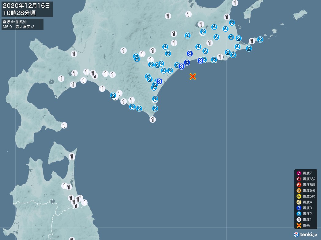 地震情報 2020年12月16日 10時28分頃発生 最大震度：3 震源地：釧路沖(拡大画像)