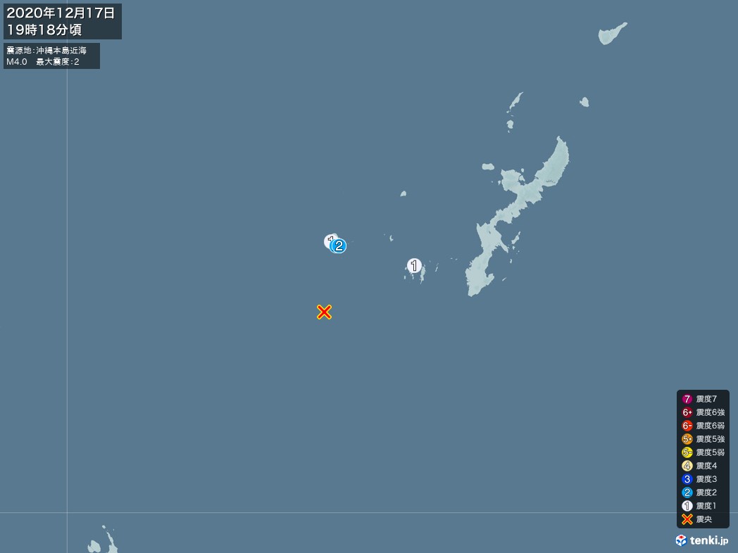 地震情報 2020年12月17日 19時18分頃発生 最大震度：2 震源地：沖縄本島近海(拡大画像)