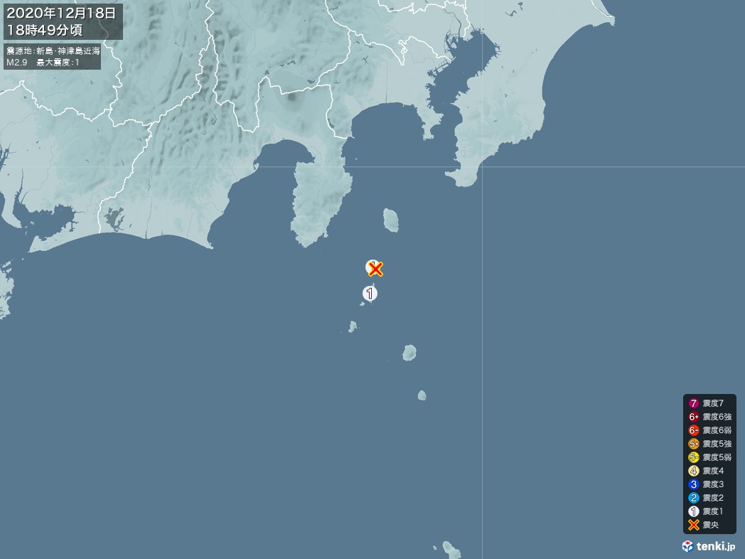 地震情報 2020年12月18日 18時49分頃発生 最大震度：1 震源地：新島・神津島近海(拡大画像)