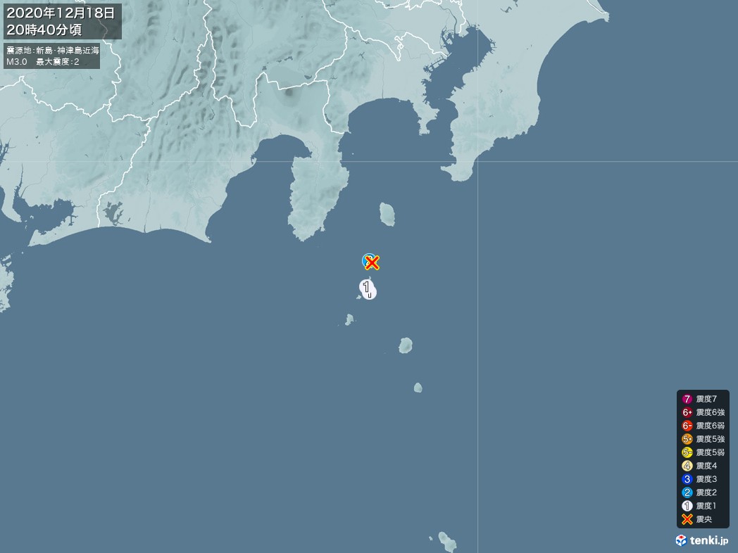 地震情報 2020年12月18日 20時40分頃発生 最大震度：2 震源地：新島・神津島近海(拡大画像)