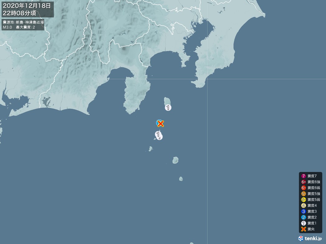 地震情報 2020年12月18日 22時08分頃発生 最大震度：2 震源地：新島・神津島近海(拡大画像)