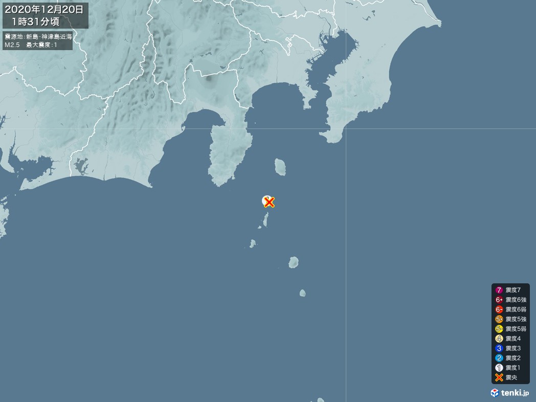 地震情報 2020年12月20日 01時31分頃発生 最大震度：1 震源地：新島・神津島近海(拡大画像)