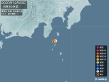 2020年12月23日06時34分頃発生した地震