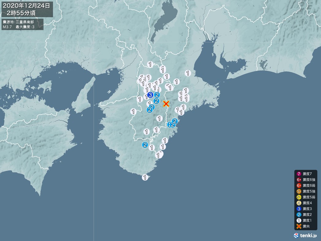 地震情報 2020年12月24日 02時55分頃発生 最大震度：3 震源地：三重県南部(拡大画像)