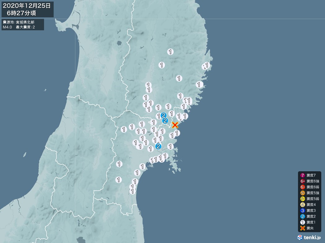 地震情報 2020年12月25日 06時27分頃発生 最大震度：2 震源地：宮城県北部(拡大画像)
