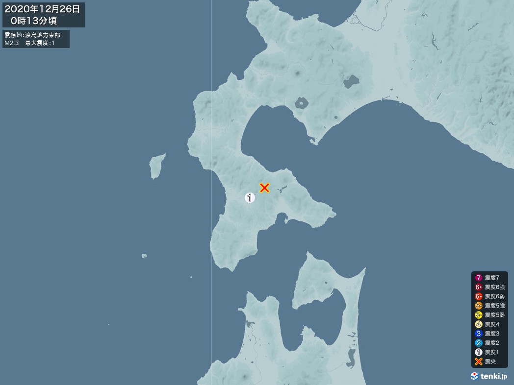 地震情報 2020年12月26日 00時13分頃発生 最大震度：1 震源地：渡島地方東部(拡大画像)