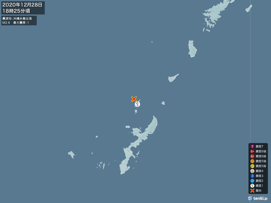 地震情報 2020年12月28日 18時25分頃発生 最大震度：1 震源地：沖縄本島近海(拡大画像)
