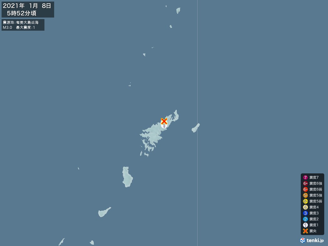 地震情報 2021年01月08日 05時52分頃発生 最大震度：1 震源地：奄美大島近海(拡大画像)