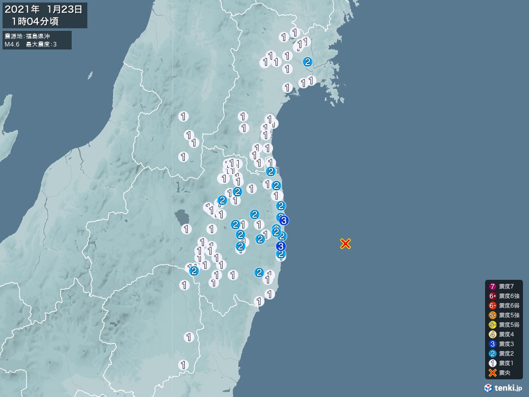 地震情報 2021年01月23日 01時04分頃発生 最大震度：3 震源地：福島県沖(拡大画像)