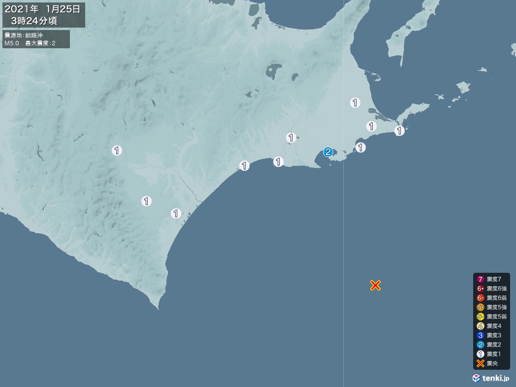 地震情報 2021年01月25日 03時24分頃発生 最大震度：2 震源地：釧路沖(拡大画像)