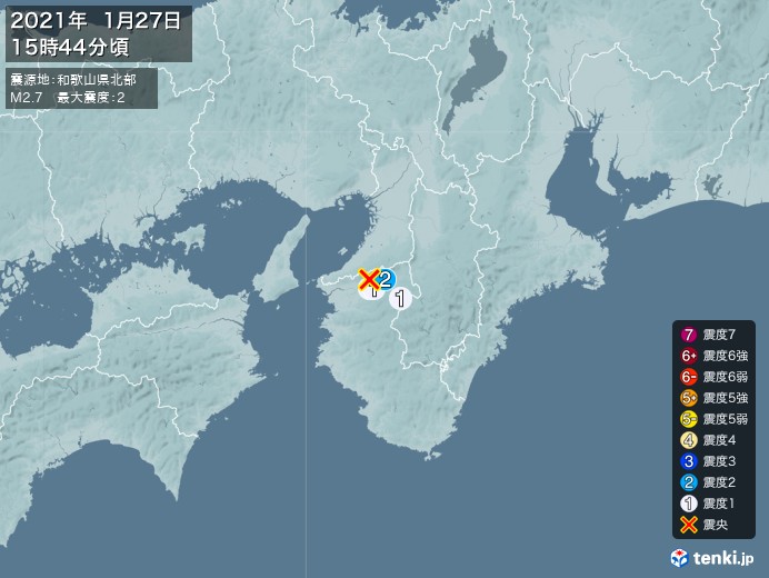 地震情報(2021年01月27日15時44分発生)