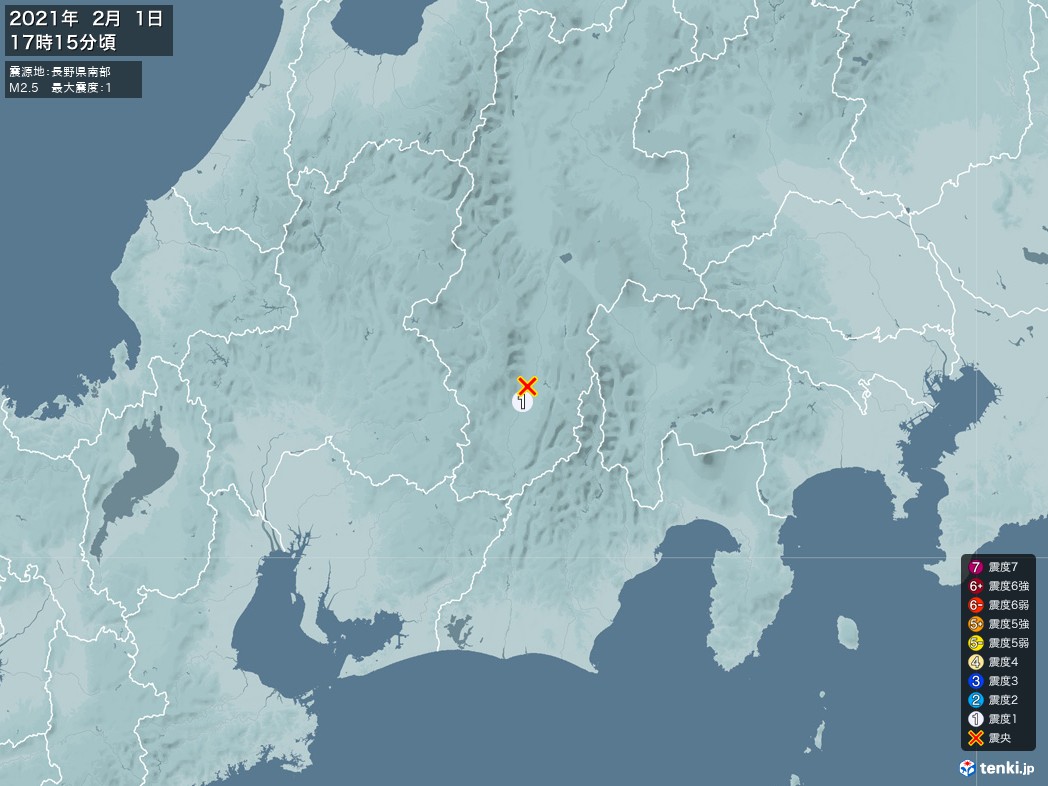 地震情報 2021年02月01日 17時15分頃発生 最大震度：1 震源地：長野県南部(拡大画像)