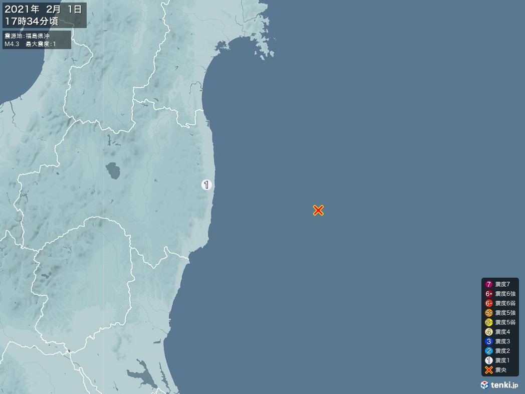 地震情報 2021年02月01日 17時34分頃発生 最大震度：1 震源地：福島県沖(拡大画像)