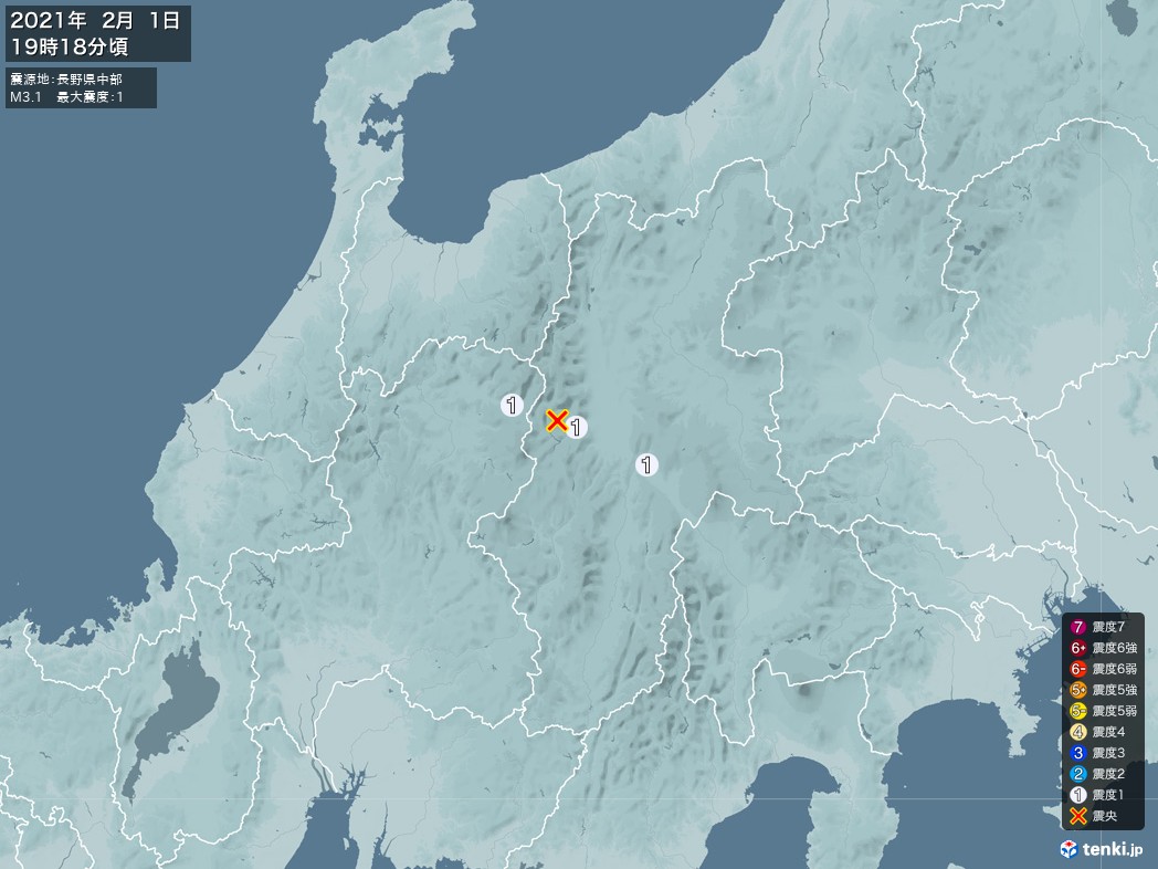 地震情報 2021年02月01日 19時18分頃発生 最大震度：1 震源地：長野県中部(拡大画像)