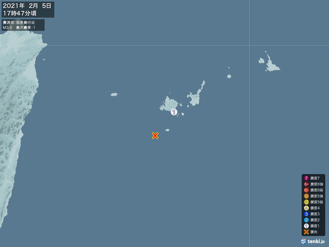 地震情報 2021年02月05日 17時47分頃発生 最大震度：1 震源地：西表島付近(拡大画像)