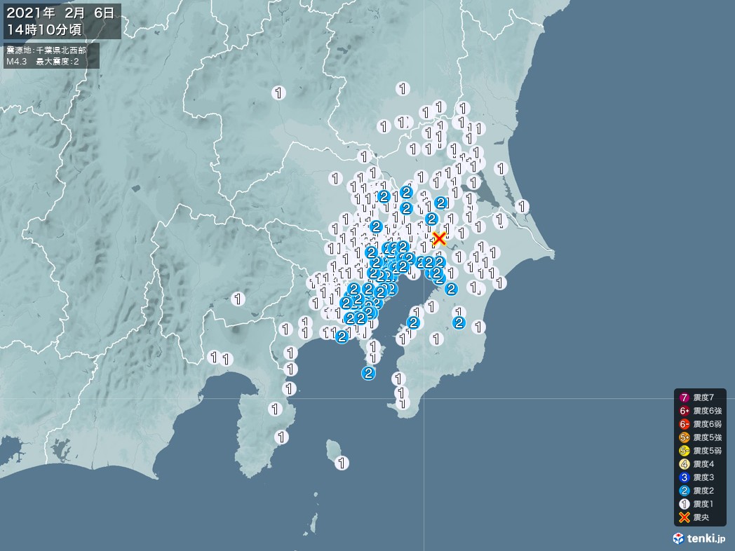 地震情報 2021年02月06日 14時10分頃発生 最大震度：2 震源地：千葉県北西部(拡大画像)