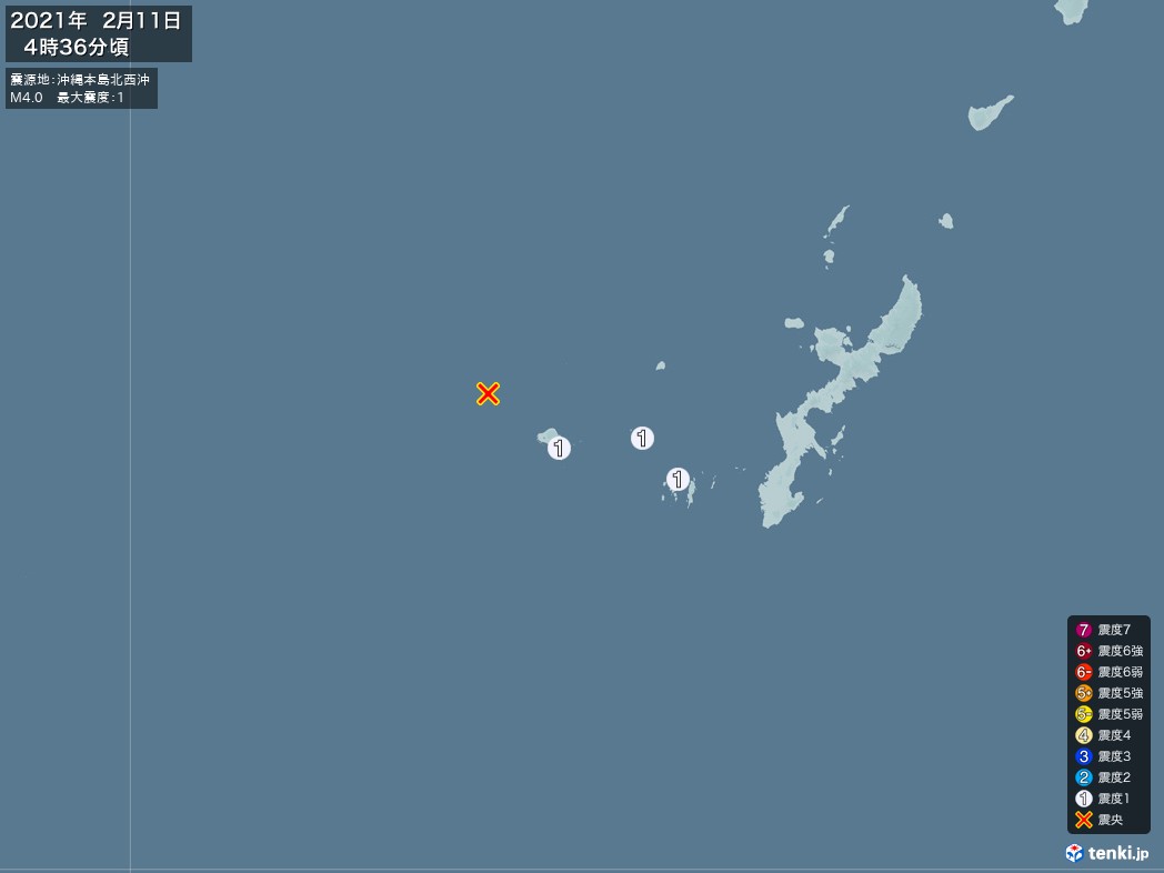 地震情報 2021年02月11日 04時36分頃発生 最大震度：1 震源地：沖縄本島北西沖(拡大画像)