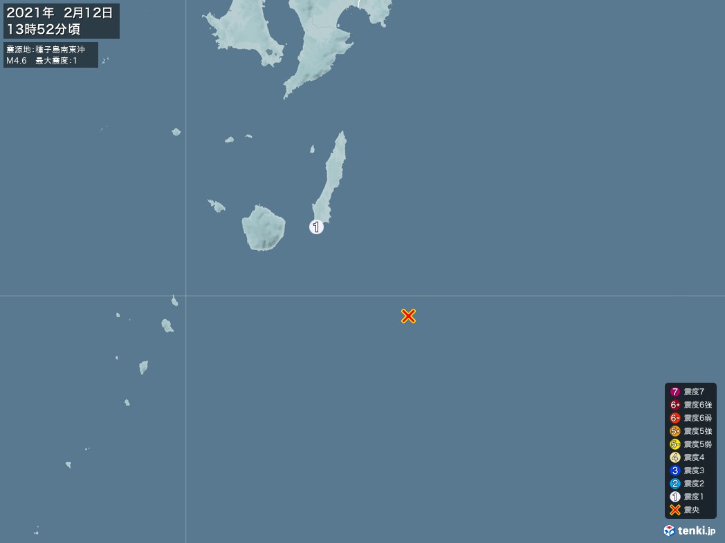地震情報 2021年02月12日 13時52分頃発生 最大震度：1 震源地：種子島南東沖(拡大画像)