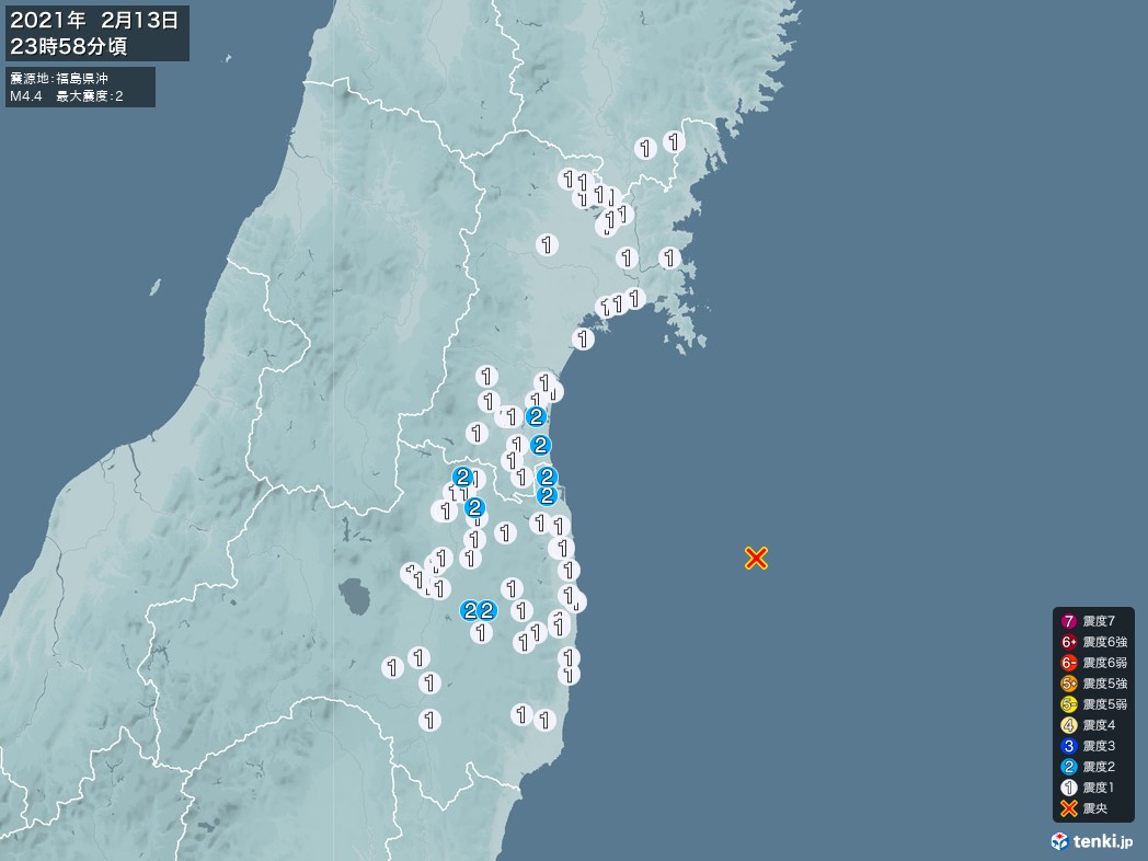 地震情報 2021年02月13日 23時58分頃発生 最大震度：2 震源地：福島県沖(拡大画像)