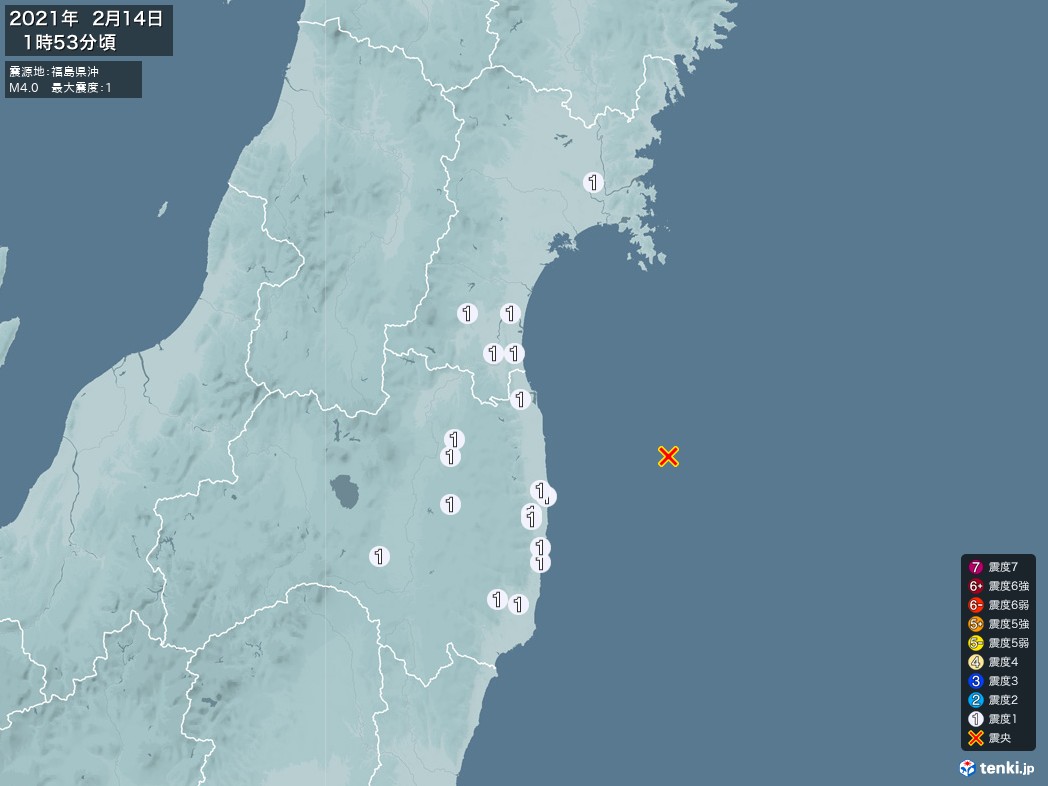 地震情報 2021年02月14日 01時53分頃発生 最大震度：1 震源地：福島県沖(拡大画像)
