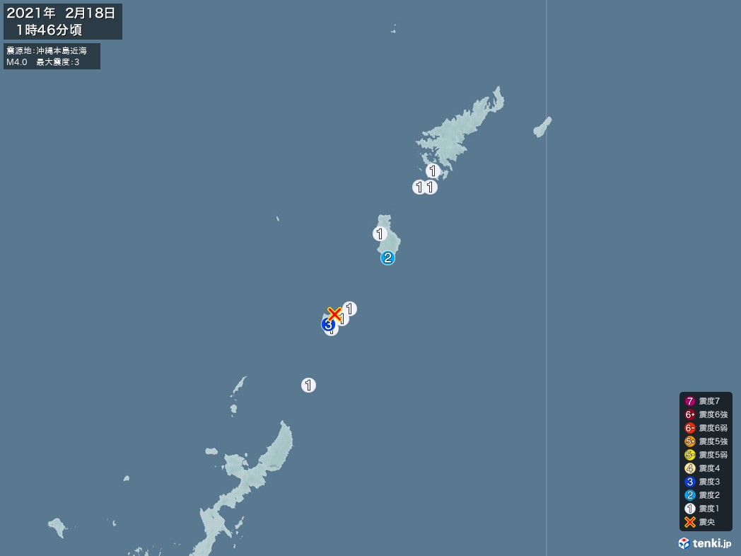 地震情報 2021年02月18日 01時46分頃発生 最大震度：3 震源地：沖縄本島近海(拡大画像)