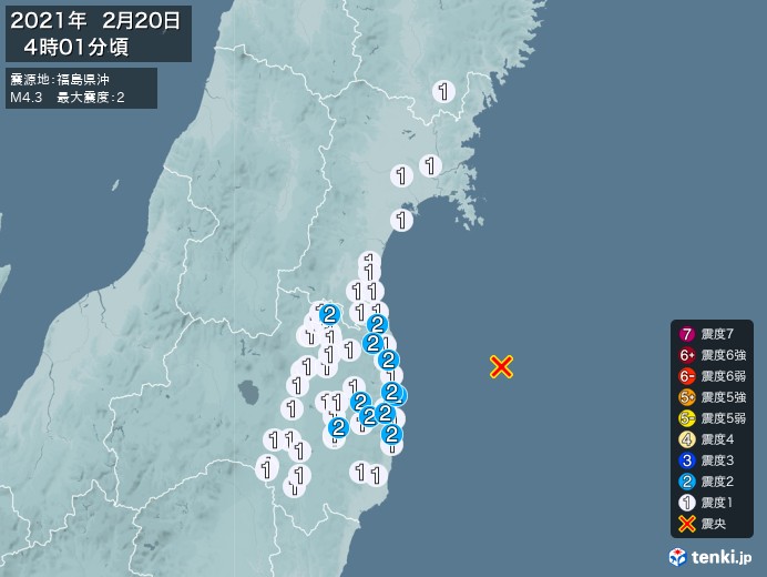 地震情報(2021年02月20日04時01分発生)