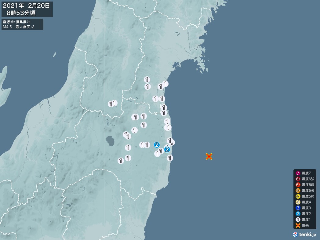 地震情報 2021年02月20日 08時53分頃発生 最大震度：2 震源地：福島県沖(拡大画像)