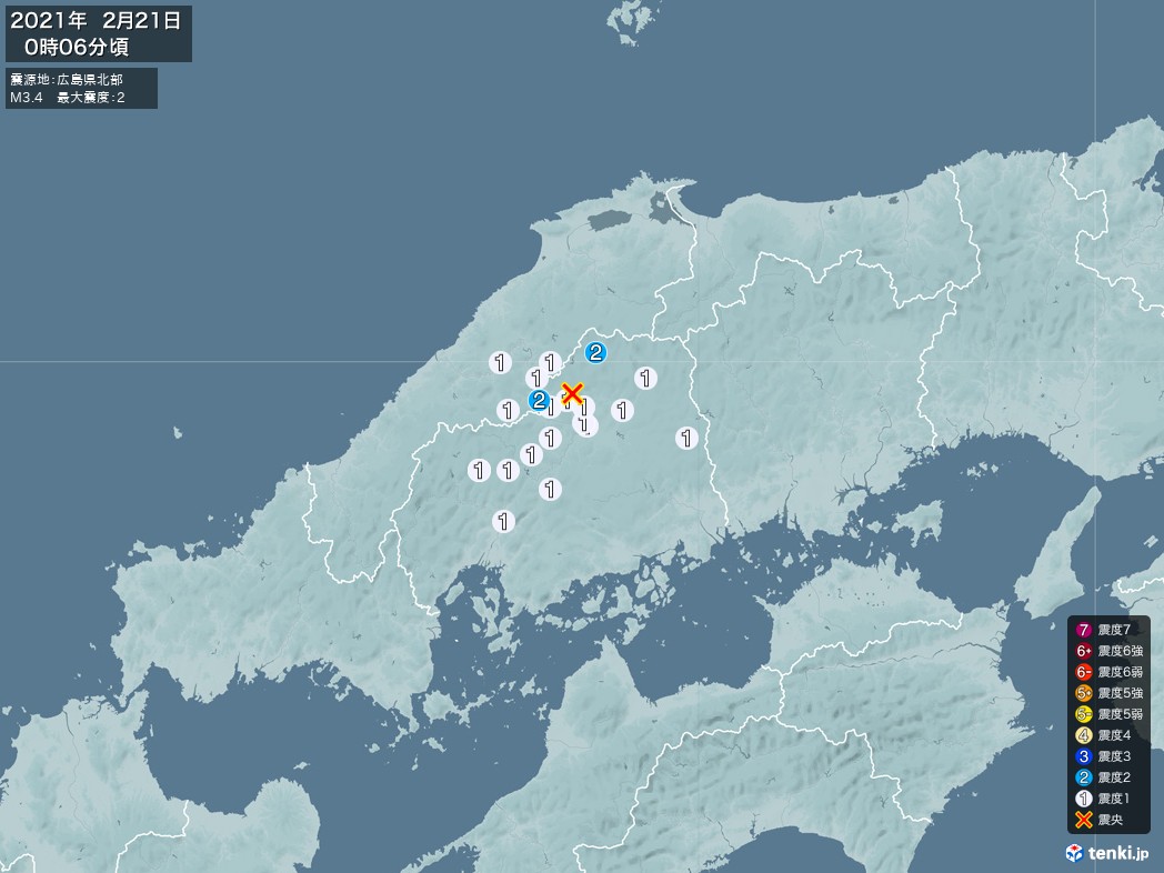 地震情報 2021年02月21日 00時06分頃発生 最大震度：2 震源地：広島県北部(拡大画像)