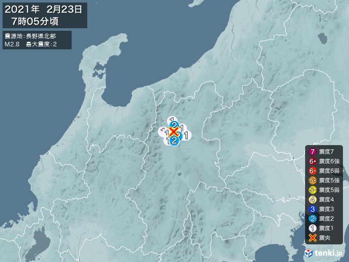 地震情報(2021年02月23日07時05分発生)