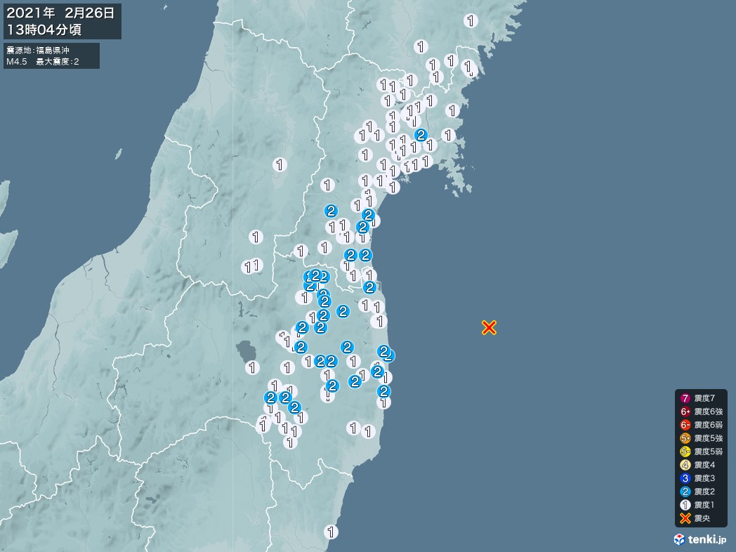 地震情報 2021年02月26日 13時04分頃発生 最大震度：2 震源地：福島県沖(拡大画像)