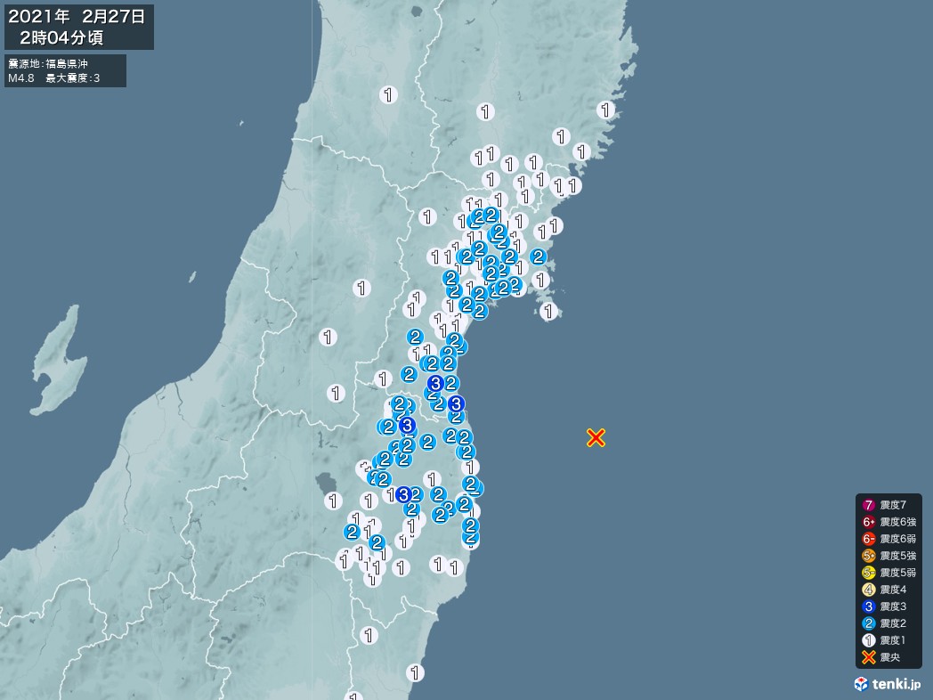 地震情報 2021年02月27日 02時04分頃発生 最大震度：3 震源地：福島県沖(拡大画像)